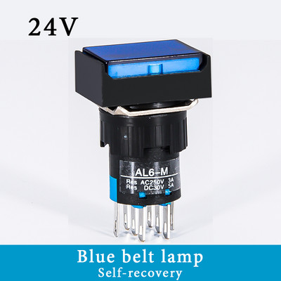 1 KOM Četvrtasti LA16-22D prekidač s gumbom koji se sam poništava/samo zaključava sa lampom 16 mm napajanje 8-pinski dvostruki kontakt 2NC/2NO 220V 24V