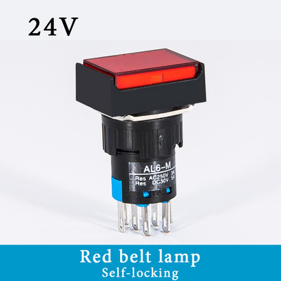 1 KOM Četvrtasti LA16-22D prekidač s gumbom koji se sam poništava/samo zaključava sa lampom 16 mm napajanje 8-pinski dvostruki kontakt 2NC/2NO 220V 24V