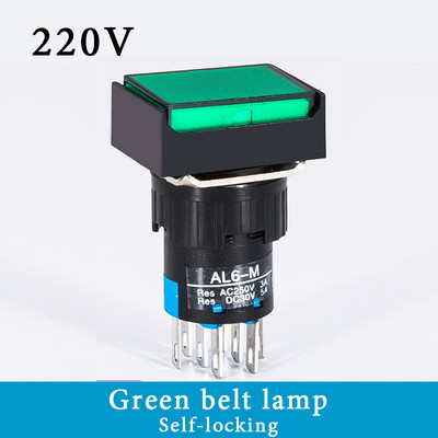 1 KOM Četvrtasti LA16-22D prekidač s gumbom koji se sam poništava/samo zaključava sa lampom 16 mm napajanje 8-pinski dvostruki kontakt 2NC/2NO 220V 24V