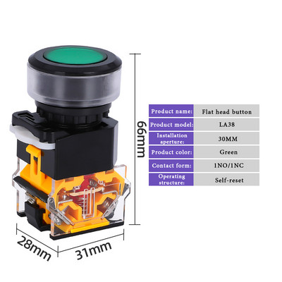 1 KOM LA38-11BN Tipka Prekidač Veličina otvora 30 MM Start Stop Samoreset Točka Okrugli pritisak Napajanje Crveno Zeleno 1NC/1NO