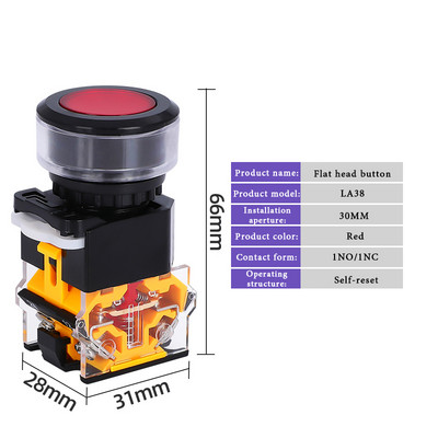 1 KOM LA38-11BN Tipka Prekidač Veličina otvora 30 MM Start Stop Samoreset Točka Okrugli pritisak Napajanje Crveno Zeleno 1NC/1NO