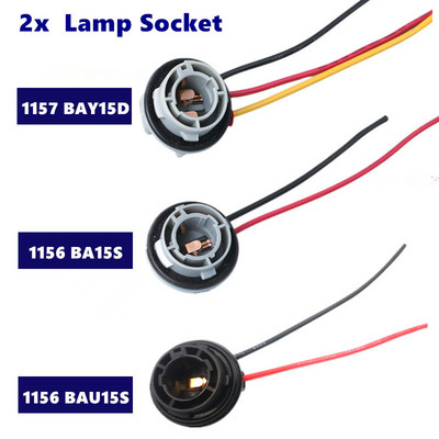 2Pcs 1156 BA15S BAU15S 1157 BAY15D Lamp Holder Bulbs PY21W P21W Adapter Base Socket Connector  For Turn Signal Headlight Light