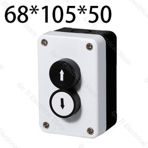 Kutija s gumbima u dva položaja sa strelicom koja pokazuje plosnati gumb, vodootporna kutija s gumbima s dvije rupe, kutija s prekidačima, kontrolna kutija