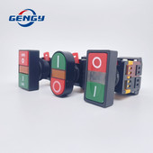 1 vnt. 22mm/25mm/30mm APBB-22/AS-22/PPBB-30 ON/OFF Start Stop mygtuko jungiklis 10A/600V Savaiminio atstatymo momentinis šviesos jungiklis