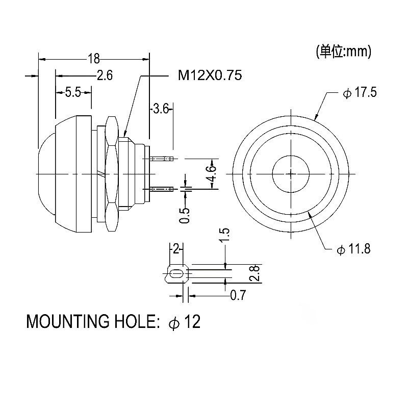 5 tk PBS-33b 2 kontaktiga minilüliti 12 mm 12 V 1 A veekindel hetkeline nupplüliti alates lähtestamisest Ei lukustu