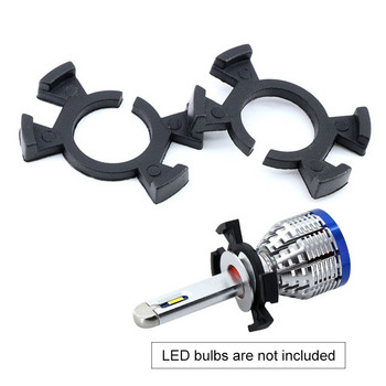 KDBULB 10pcs H1 LED Headlight Bulbs Βάση συγκράτησης προσαρμογέα για Honda Prelude CR-V Odyssey Acura RSX ect