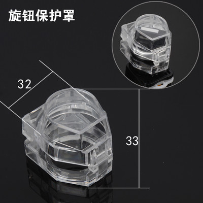 Prekidač s gumbom zaštitni poklopac zaštitni poklopac protiv propuštanja dizala u nuždi 22 mm pribor okrugli prsten upozorenja