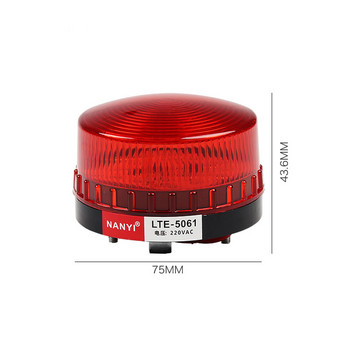 Строб сигнал Предупредителна светлина LED -3071 12V 24V 220V Светлинен индикатор LED Лампа малка мигаща светлина Охранителна аларма