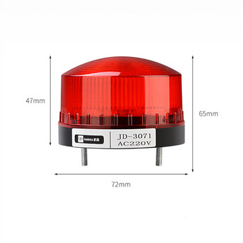 Στροβοσκοπική προειδοποιητική λυχνία LED -3071 12V 24V 220V Ενδεικτική λυχνία LED Μικρή λυχνία που αναβοσβήνει Συναγερμός ασφαλείας