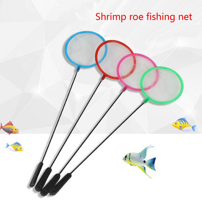 Aquarium Fishing Net 3/4/5/6 Inch Fine Mesh Small Skimmer Catching Cleaning Net with Long Handle for Mini Tropical Fish
