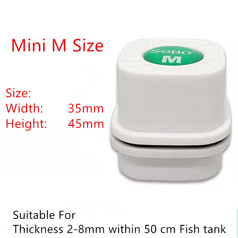 Ενυδρείο Magnetic Brush Glass Floating Algae Mini Magnetic Brush Μικρή βούρτσα γυαλιού διπλής όψης Τεχνούργημα καθαρισμού άλγης