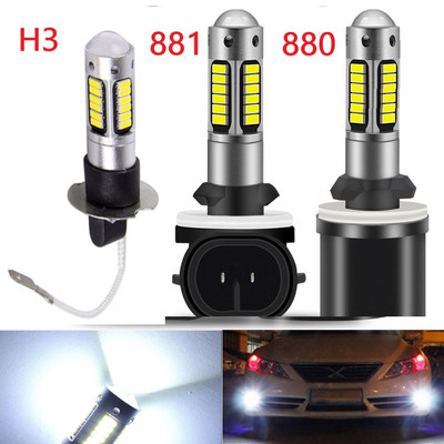 H3 880 881 LED Car Headlight 4014 Chips 30 SMD LED Bulb Fog Light Headlight White Lamps Bulb Lens Auto Bulbs Lamp External Light