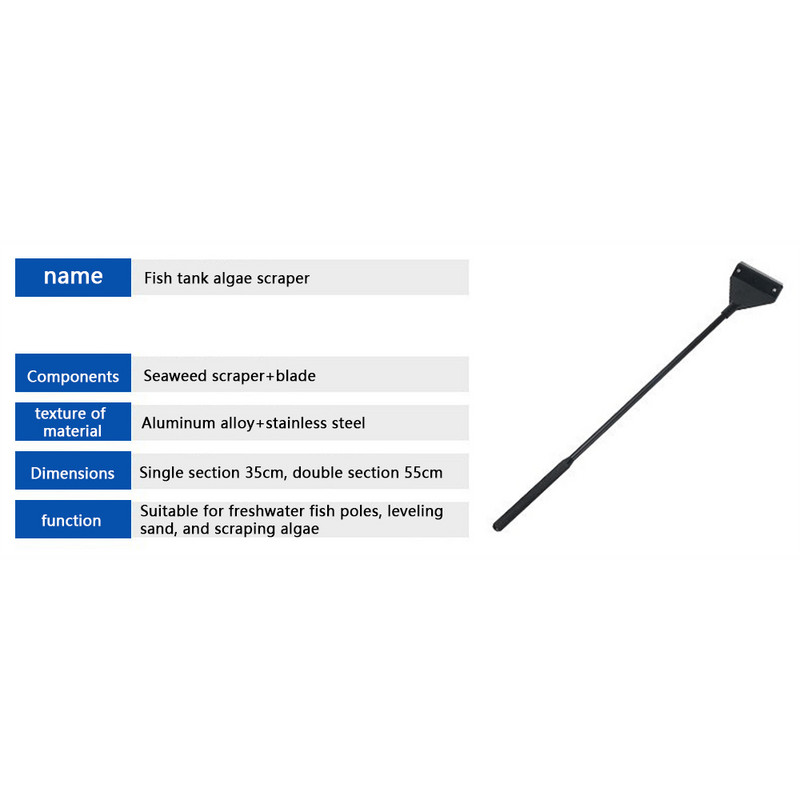 Akvaariumi puhastustööriist kalapaak lame liivavetikate eemaldamine kahe kasutusega klaasist vetikate eemaldamise kaabits majapidamises kasutatavad puhastusvahendid tööriistad