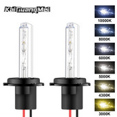 2gab 3000K 4300K 5000K 6000K 8000K 10000K HID Ksenona spuldzes H1 H3 H7 H8 H11 9005 HB3 9006 HB4 H4 Automašīnu priekšējo lukturu spuldzes Super Bright
