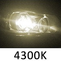 2gab 3000K 4300K 5000K 6000K 8000K 10000K HID Ksenona spuldzes H1 H3 H7 H8 H11 9005 HB3 9006 HB4 H4 Automašīnu priekšējo lukturu spuldzes Super Bright