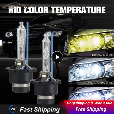 Bulb Headlight D1s D2s D3s D4s 35w Superbright Headlamp Durable Universal Xenon Headlamp Car Accessories