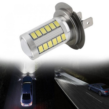 360-градусова Led светлина за автомобилни светлини за мъгла Крушка на лампата 5630 Smd 33 Универсални H7 задни светлини Автомобилни аксесоари Супер ярки