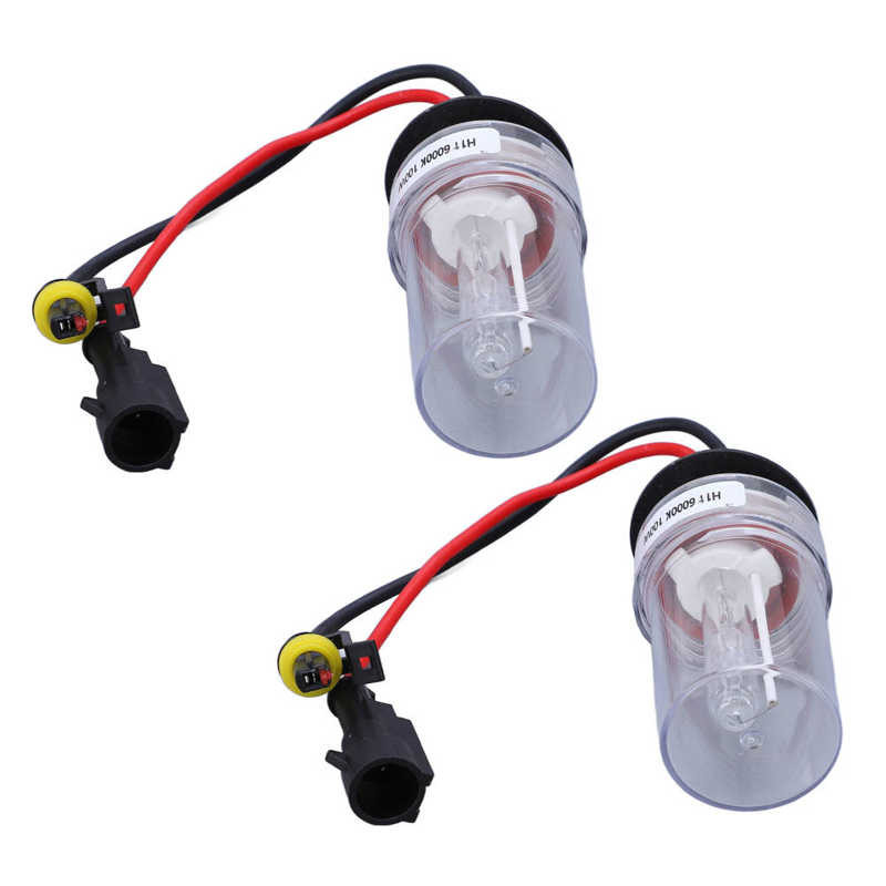 1 par H11 žarulja za prednja svjetla automobila 6000K 100W plastično staklo svijetlo bijele zamjenske žarulje za prednja svjetla za 12V automobile