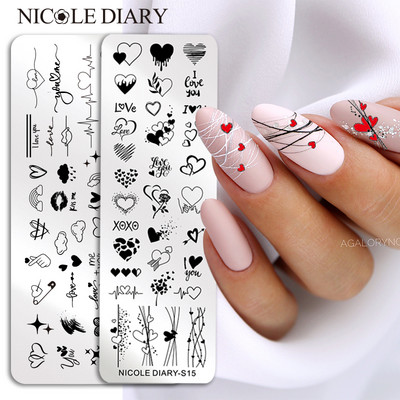 NICOLE DIARY Stripe Heart Stamping Plates Love Valentine Nail Stamp Templates Stamping for Nails Leaf Flower Manicure Decor