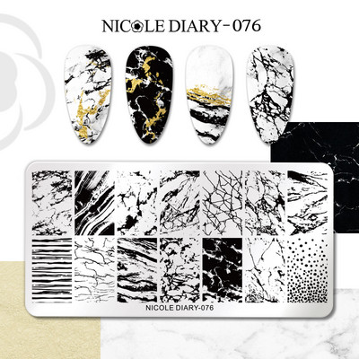 NICOLE DIARY Stripe Heart Stamping Plates Love Valentine Nail Stamp Templates Šablone za nokte Leaf Flower Manicure Decor