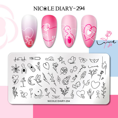 NICOLE DIARY Stripe Heart Stamping Plates Love Valentine Nail Stamp Templates Šablone za nokte Leaf Flower Manicure Decor