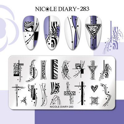 NICOLE DIARY Stripe Heart Stamping Plates Love Valentine Nail Stamp Templates Šablone za nokte Leaf Flower Manicure Decor