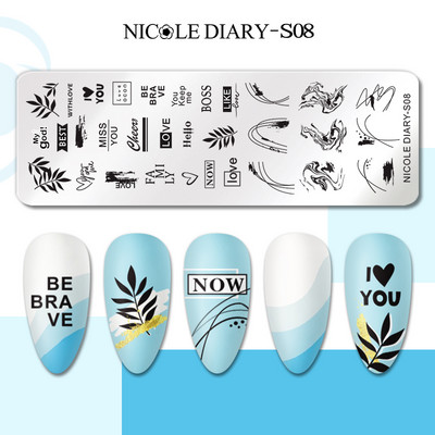 NICOLE DIARY Stripe Heart Stamping Plates Love Valentine Nail Stamp Templates Šablone za nokte Leaf Flower Manicure Decor