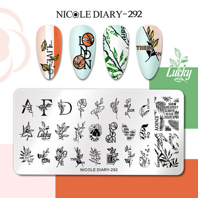 NICOLE DIARY Stripe Heart Stamping Plates Love Valentine Nail Stamp Templates Šablone za nokte Leaf Flower Manicure Decor