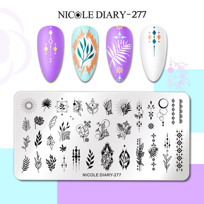 NICOLE DIARY Stripe Heart Stamping Plates Love Valentine Nail Stamp Templates Šablone za nokte Leaf Flower Manicure Decor