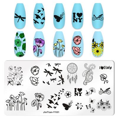 Ploča za nokte Leptir Cvijet List Predložak za ispis od nehrđajućeg čelika Pečat DIY Alati za manikuru Dodatak za prijenos grafičkog uzorka