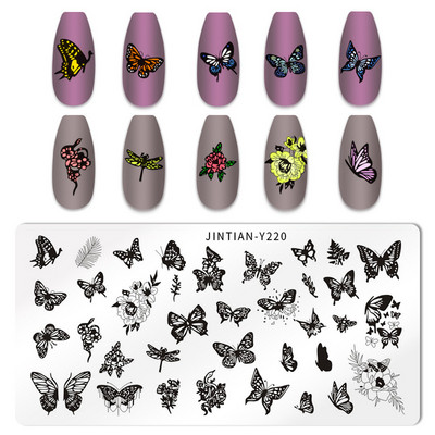 Ploča za nokte Leptir Cvijet List Predložak za ispis od nehrđajućeg čelika Pečat DIY Alati za manikuru Dodatak za prijenos grafičkog uzorka