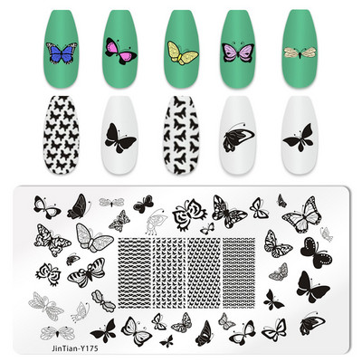 Ploča za nokte Leptir Cvijet List Predložak za ispis od nehrđajućeg čelika Pečat DIY Alati za manikuru Dodatak za prijenos grafičkog uzorka