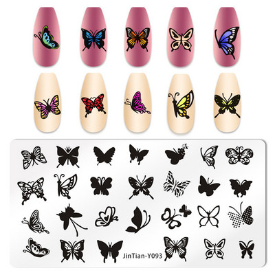 Ploča za nokte Leptir Cvijet List Predložak za ispis od nehrđajućeg čelika Pečat DIY Alati za manikuru Dodatak za prijenos grafičkog uzorka