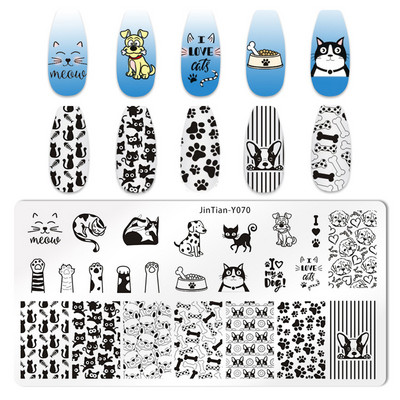 Ploča za nokte Leptir Cvijet List Predložak za ispis od nehrđajućeg čelika Pečat DIY Alati za manikuru Dodatak za prijenos grafičkog uzorka