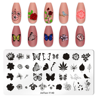 Ploča za nokte Leptir Cvijet List Predložak za ispis od nehrđajućeg čelika Pečat DIY Alati za manikuru Dodatak za prijenos grafičkog uzorka