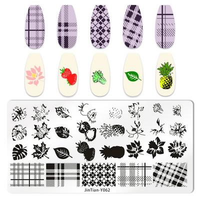 Ploča za nokte Leptir Cvijet List Predložak za ispis od nehrđajućeg čelika Pečat DIY Alati za manikuru Dodatak za prijenos grafičkog uzorka