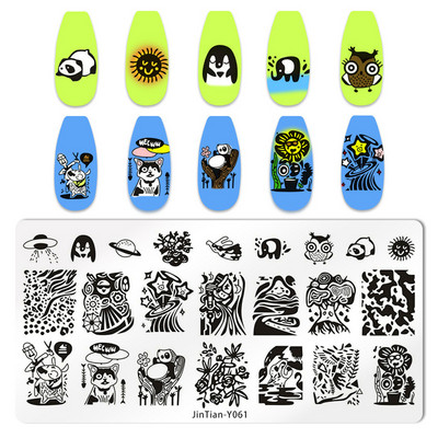 Ploča za nokte Leptir Cvijet List Predložak za ispis od nehrđajućeg čelika Pečat DIY Alati za manikuru Dodatak za prijenos grafičkog uzorka