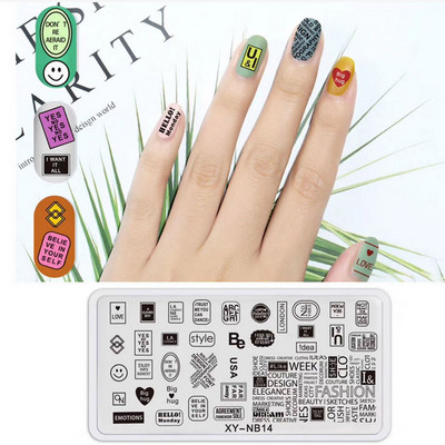 Ploča za nokte Leptir Cvijet List Predložak za ispis od nehrđajućeg čelika Pečat DIY Alati za manikuru Dodatak za prijenos grafičkog uzorka