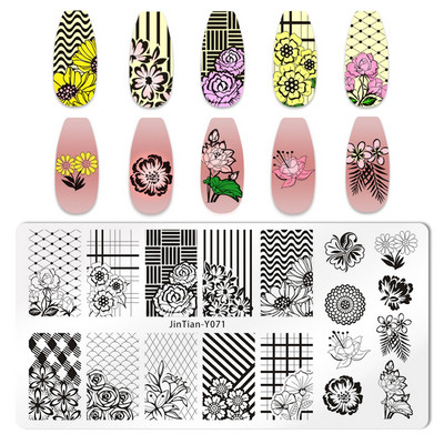 Ploča za nokte Leptir Cvijet List Predložak za ispis od nehrđajućeg čelika Pečat DIY Alati za manikuru Dodatak za prijenos grafičkog uzorka