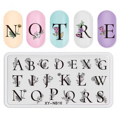 Ploča za nokte Leptir Cvijet List Predložak za ispis od nehrđajućeg čelika Pečat DIY Alati za manikuru Dodatak za prijenos grafičkog uzorka