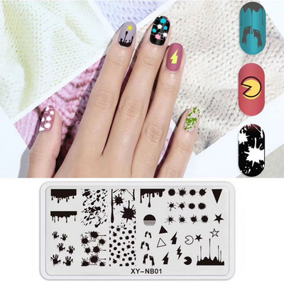 Ploča za nokte Leptir Cvijet List Predložak za ispis od nehrđajućeg čelika Pečat DIY Alati za manikuru Dodatak za prijenos grafičkog uzorka