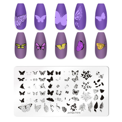 Ploča za nokte Leptir Cvijet List Predložak za ispis od nehrđajućeg čelika Pečat DIY Alati za manikuru Dodatak za prijenos grafičkog uzorka