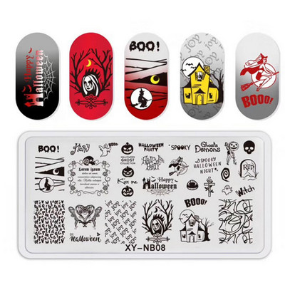 Ploča za nokte Leptir Cvijet List Predložak za ispis od nehrđajućeg čelika Pečat DIY Alati za manikuru Dodatak za prijenos grafičkog uzorka