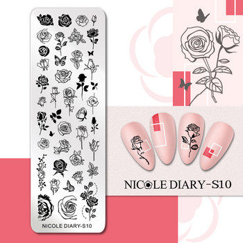 NICOLE DIARY Rose Flower Vine Nail Stamping Plates Πρότυπα σφραγίδας με σχέδιο πεταλούδας γαλλικά νύχια DIY φόρμα για στένσιλ εκτύπωσης