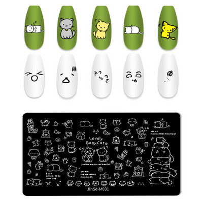 Love Heart Tanjurići za utiskivanje noktiju Crtana mašna Slika za vjenčanje Noć vještica Dizajnerski tanjurići za utiskivanje noktiju Valentinovo Božićni predlošci za poliranje