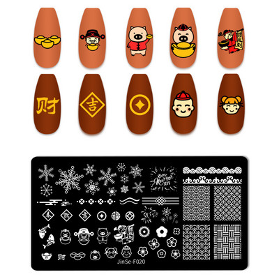 Love Heart Tanjurići za utiskivanje noktiju Crtana mašna Slika za vjenčanje Noć vještica Dizajnerski tanjurići za utiskivanje noktiju Valentinovo Božićni predlošci za poliranje