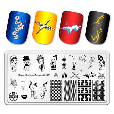 BeautyBigBang Ziua Îndrăgostiților Plăci pentru ștanțarea unghiilor 2023 Noua temă cu flori de trandafir Șabloane pentru arta unghiilor Unelte pentru șablon pentru design de unghii