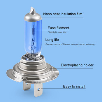 2PCS H7 12V 100W 6000K Xenon H7 Супер бял халогенен автомобилен източник на светлина Крушки Фарове Автолампа Паркинг Автомобили