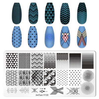 1 tk küünte stantsimisplaadid, lillelehe tiigri kujutis, küünte disain, küünte kunsti šabloonid, maniküüri tööriistad, mall