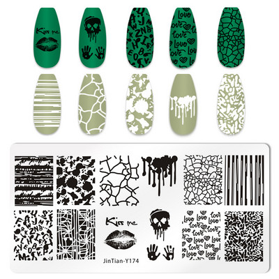 1 tk küünte stantsimisplaadid, lillelehe tiigri kujutis, küünte disain, küünte kunsti šabloonid, maniküüri tööriistad, mall